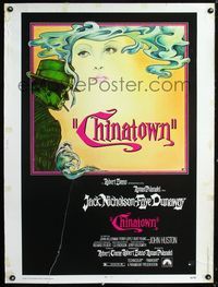 1n108 CHINATOWN Thirty by Forty '74 great art of Jack Nicholson & Faye Dunaway, Roman Polanski