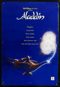 1o303 ALADDIN one-sheet movie poster '93 classic Walt Disney Arabian fantasy cartoon!