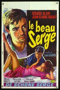 1o257 LE BEAU SERGE Belgian poster '58 Claude Chabrol, art of Jean-Claude Brialy & Michele Meritz!