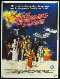1o426 BATTLE BEYOND THE STARS French 15x21 movie poster '80 Robert Vaughn, cool sci-fi artwork!