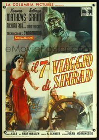 1o001 7th VOYAGE OF SINBAD Italian one-sheet poster '58 Ray Harryhausen, cool different artwork!