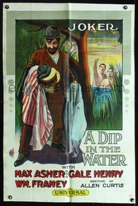 1s139 DIP IN THE WATER linen 1sh '15 great stone litho art of hobo stealing skinny dippers' clothes!
