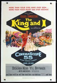 1s239 KING & I linen 1sheet '56 art of Deborah Kerr & Yul Brynner in Rogers & Hammerstein's musical!