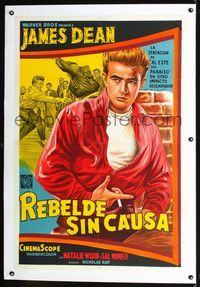 1u171 REBEL WITHOUT A CAUSE Argentinean R60s Nicholas Ray, art of smoking bad teen James Dean!