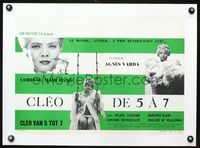 1u191 CLEO FROM 5 TO 7 linen Belgian '62 Agnes Varda's classic Cleo de 5 a 7, Corinne Marchand