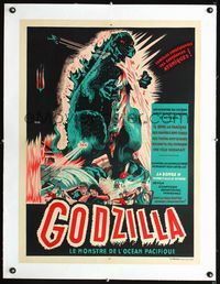 1u080 GODZILLA linen French 23x32 poster R50s cool different artwork terrorizing city by A. Poucel!