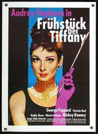 1u100 BREAKFAST AT TIFFANY'S linen German R86 great close up artwork of smoking Audrey Hepburn!