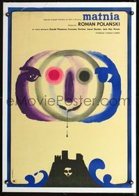 1u123 CUL-DE-SAC linen Polish 23x33 movie poster '66 Roman Polanski, great art by Onegin Dabrowski!