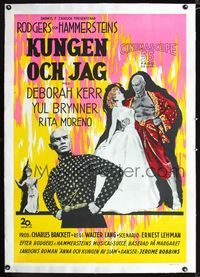1u045 KING & I linen Swedish movie poster '56 different images of Deborah Kerr & Yul Brynner!