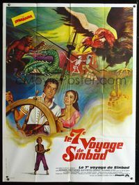 2a235 7th VOYAGE OF SINBAD French 1panel R70s Ray Harryhausen fantasy classic, best different art!