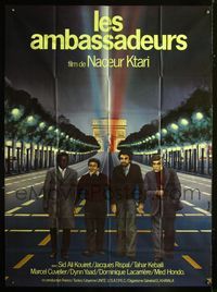 2a246 AMBASSADORS French one-panel poster '77 Naceur Ktari's Les Ambassadeurs, cool art by Francis!