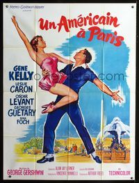2a249 AMERICAN IN PARIS French 1p R60s art of Gene Kelly dancing with Leslie Caron by Roger Soubie!