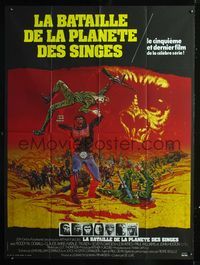 2a259 BATTLE FOR THE PLANET OF THE APES French one-panel movie poster '73 great sci-fi artwork!
