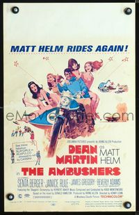 2a015 AMBUSHERS window card poster '67 Dean Martin as Matt Helm with sexy Slaygirls on motorcycle!