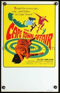 2a043 CAPE TOWN AFFAIR window card '67 Claire Trevor, James Brolin, cool psychedelic art & design!