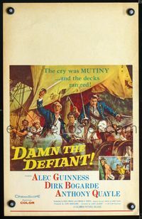 2a067 DAMN THE DEFIANT window card '62 art of Alec Guinness & Dirk Bogarde facing a bloody mutiny!