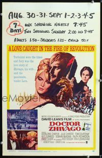 2a077 DOCTOR ZHIVAGO window card poster '65 Omar Sharif, Julie Christie, David Lean English epic!