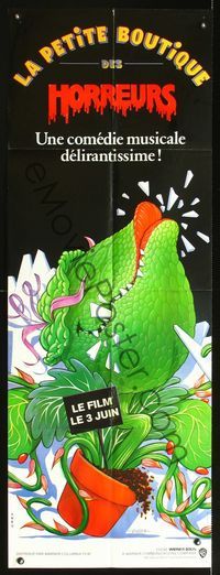 2b037 LITTLE SHOP OF HORRORS French door panel '86 great different art of Audrey the killer plant!