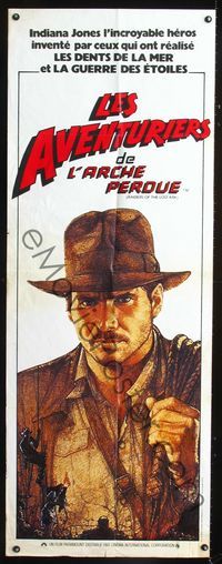 2b042 RAIDERS OF THE LOST ARK French door panel '81 great Richard Amsel artwork of Harrison Ford!