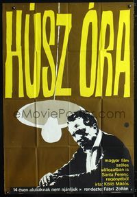 2b017 HUSZ ORA Hungarian movie poster '65 Zoltan Fabri's Twenty Hours, cool artwork!
