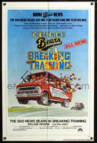 2c095 BAD NEWS BEARS IN BREAKING TRAINING one-sheet '77 William Devane, Clifton James, baseball!