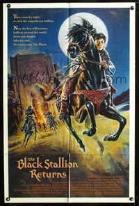2c136 BLACK STALLION RETURNS one-sheet movie poster '83 really cool art of boy riding horse!