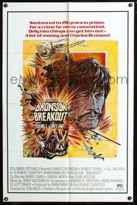 2c163 BREAKOUT one-sheet '75 Charles Bronson got 28 years in prison for a crime he didn't commit!