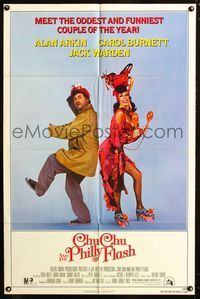 2c216 CHU CHU & THE PHILLY FLASH 1sheet '81 wacky Alan Arkin with Carol Burnett as Carmen Miranda!