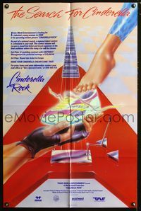 2c219 CINDERELLA ROCK promo 1sheet '88 rock & roll talent search for star of movie, cool guitar art!