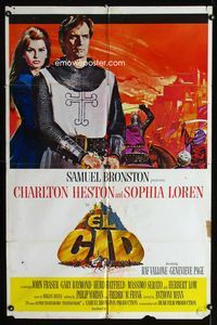 2c318 EL CID style B one-sheet poster '61 art of Charlton Heston in army with sexy Sophia Loren!