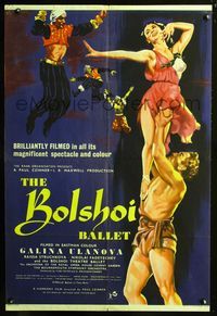 2c150 BOLSHOI BALLET English 1sh '57 Paul Czinner documentary of Giselle Ballet, cool dancing art!