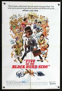 2c351 FIVE ON THE BLACK HAND SIDE one-sheet movie poster '73 great Jack Davis artwork!