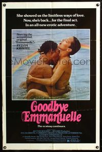 2c392 GOODBYE EMMANUELLE one-sheet '77 sexy Sylvia Kristel & Umberto Orsini naked together in water!