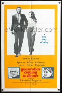 2c401 GUESS WHO'S COMING TO DINNER 1sh '67 Sidney Poitier, Spencer Tracy,Katharine Hepburn,Houghton