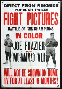 2c453 JOE FRAZIER VS MUHAMMAD ALI FIGHT PICTURES 1sh '71 boxing battle of champions from ringside!
