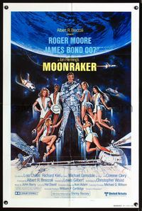 2c011 MOONRAKER style B int'l teaser one-sheet '79 art of Roger Moore as James Bond with sexy girls!
