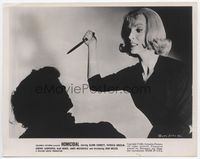 2d112 HOMICIDAL 8x10 '61 great image of psychotic killer Patricia Breslin in action with knife!