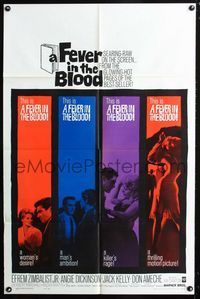 2e134 FEVER IN THE BLOOD 1sheet '61 sexy Angie Dickinson was involved with judge Efrem Zimbalist Jr!