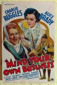 2e303 MIND YOUR OWN BUSINESS 1sheet '36 wacky art of Boy Scout leader Charlie Ruggles & Alice Brady!