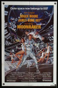 2e313 MOONRAKER one-sheet movie poster '79 art of Roger Moore as James Bond by Daniel Gouzee!
