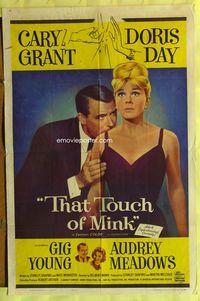 2e541 THAT TOUCH OF MINK one-sheet movie poster '62 great close up art of Cary Grant & Doris Day!