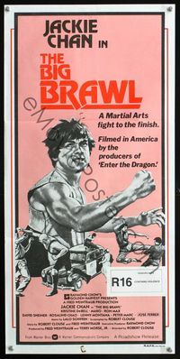 2f045 BIG BRAWL Australian daybill poster '80 early Jackie Chan, a kung fu fight to the finish!