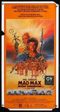 2f291 MAD MAX BEYOND THUNDERDOME Aust daybill '85 art of Mel Gibson & Tina Turner by Richard Amsel!