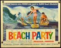 2g289 BEACH PARTY half-sheet '63 Frankie Avalon & Annette Funicello riding a wave on surf boards!