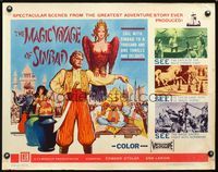 2g529 MAGIC VOYAGE OF SINBAD half-sheet poster '62 Russian fantasy written by Francis Ford Coppola!