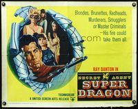 2g654 SECRET AGENT SUPER DRAGON half-sheet movie poster '66 spy Ray Danton, sexy Marisa Mell!