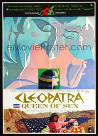 2g038 CLEOPATRA QUEEN OF SEX Japanese export '70 Osamu Tezuka's Kureopatora, best romantic artwork!