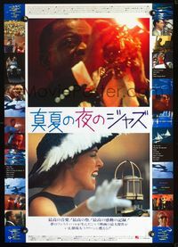 2g113 JAZZ ON A SUMMER'S DAY Japanese poster R86 great image of Louis Armstrong playing trumpet!