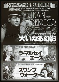 2g115 JEAN RENOIR FESTIVAL Japanese poster '87 La Grande Illusion, La Marseillaise, Swamp Water!