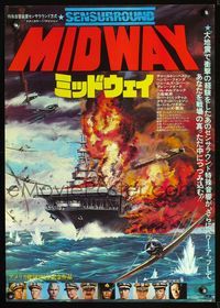 2g159 MIDWAY Japanese poster '76 Charlton Heston, Henry Fonda, cool different battleship artwork!